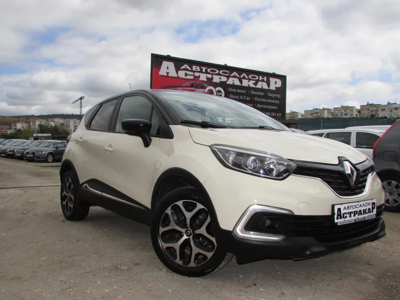 Renault Captur 0.9T EURO6B