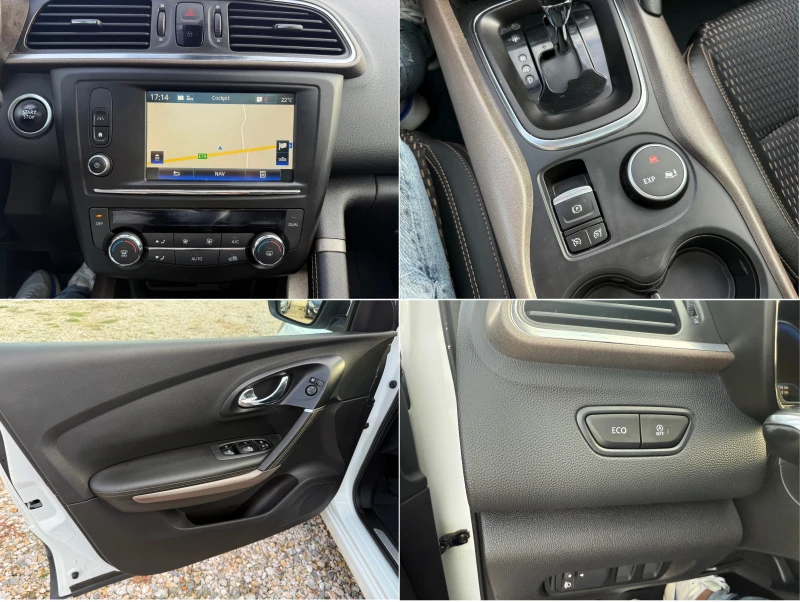 Renault Kadjar 1.5d/XMOD/AUTOMATIC/PANORAMA/FULL/EURO6, снимка 14 - Автомобили и джипове - 52176476