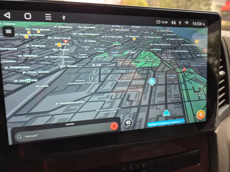 Jeep Grand cherokee 3.0 CRD, снимка 8 - Автомобили и джипове - 52548699