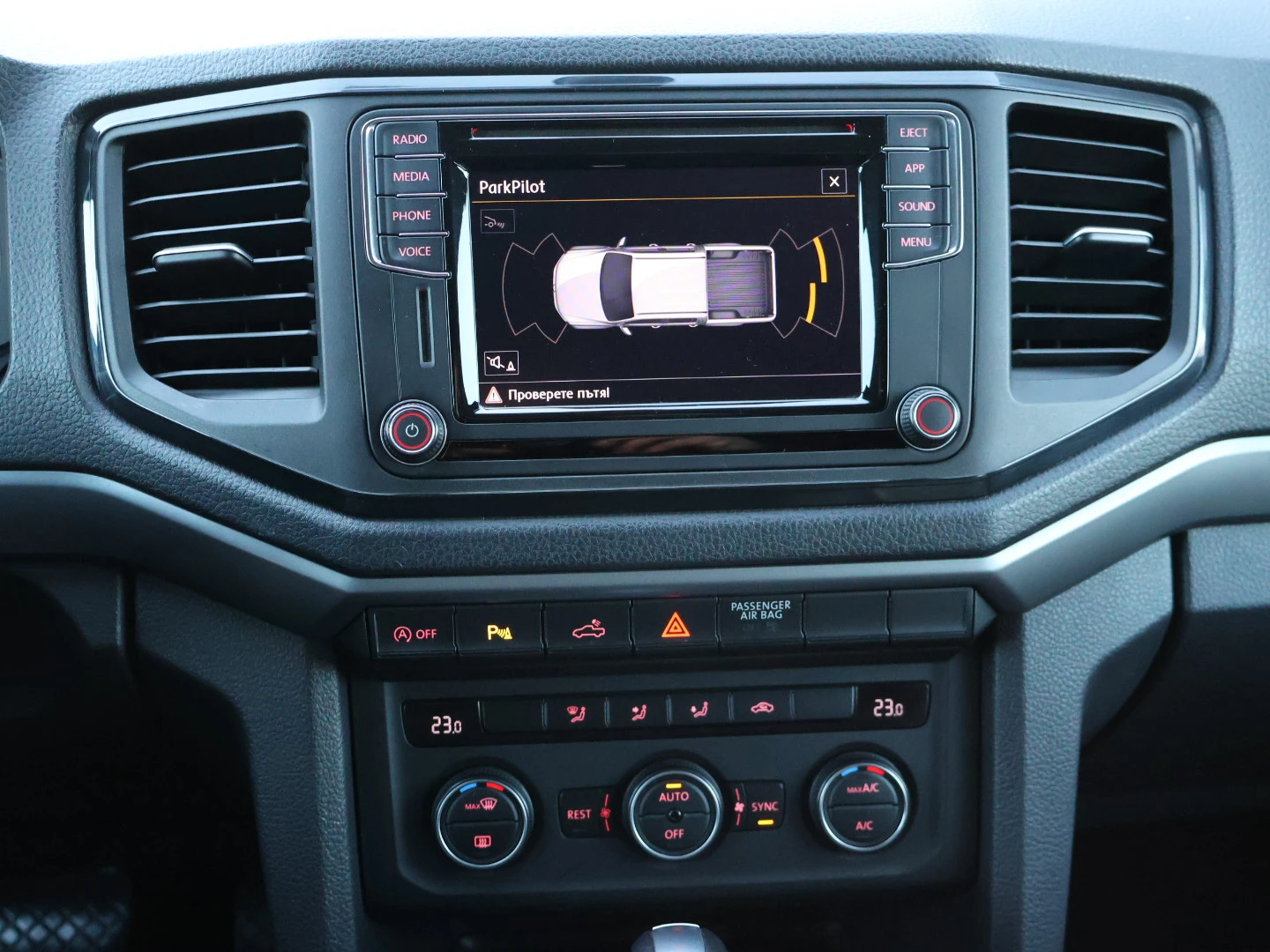 VW Amarok 3.0TDI/FACE LIFT/ | Mobile.bg   16