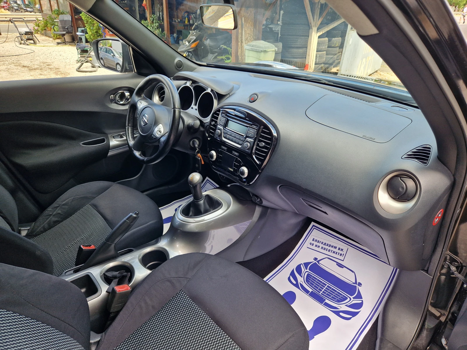 Nissan Juke 1.6   | Mobile.bg   11