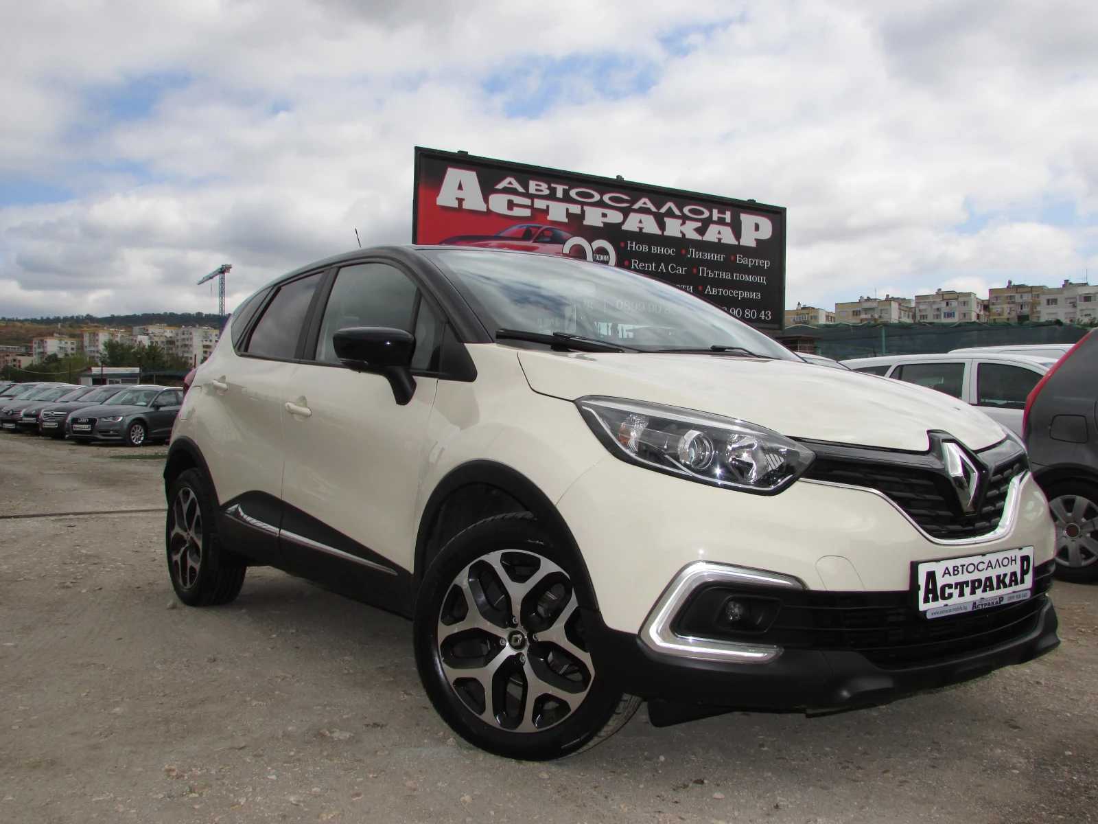 Renault Captur 0.9T EURO6B | Mobile.bg   1