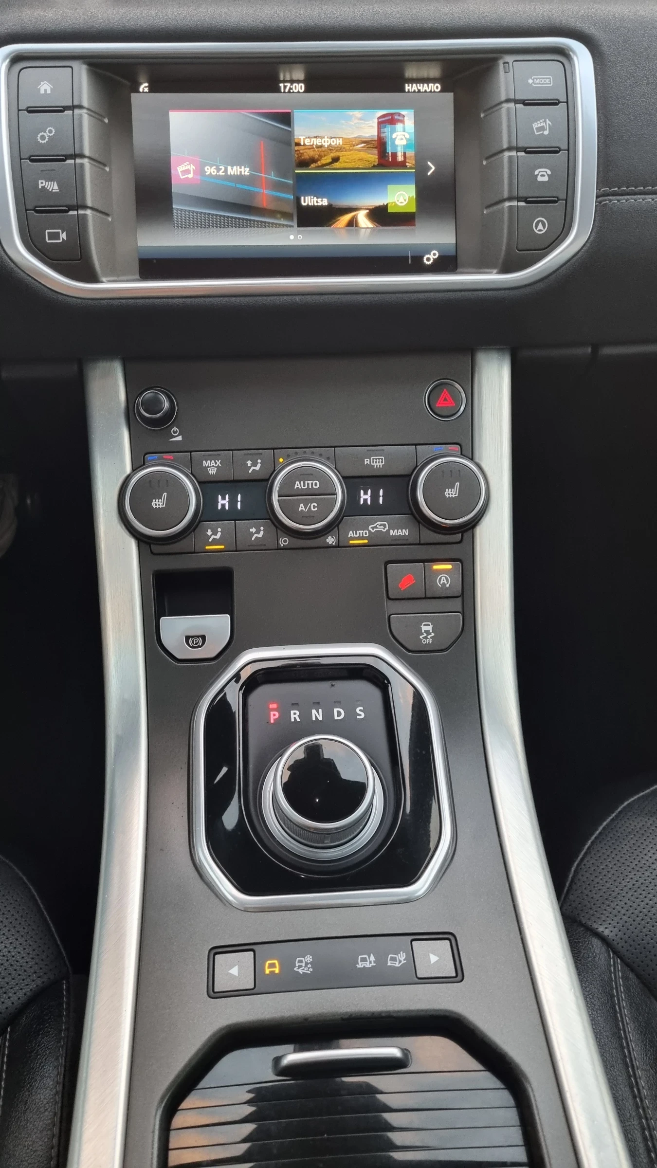 Land Rover Evoque 2.0 Sd4 SE Dynamic | Mobile.bg   12