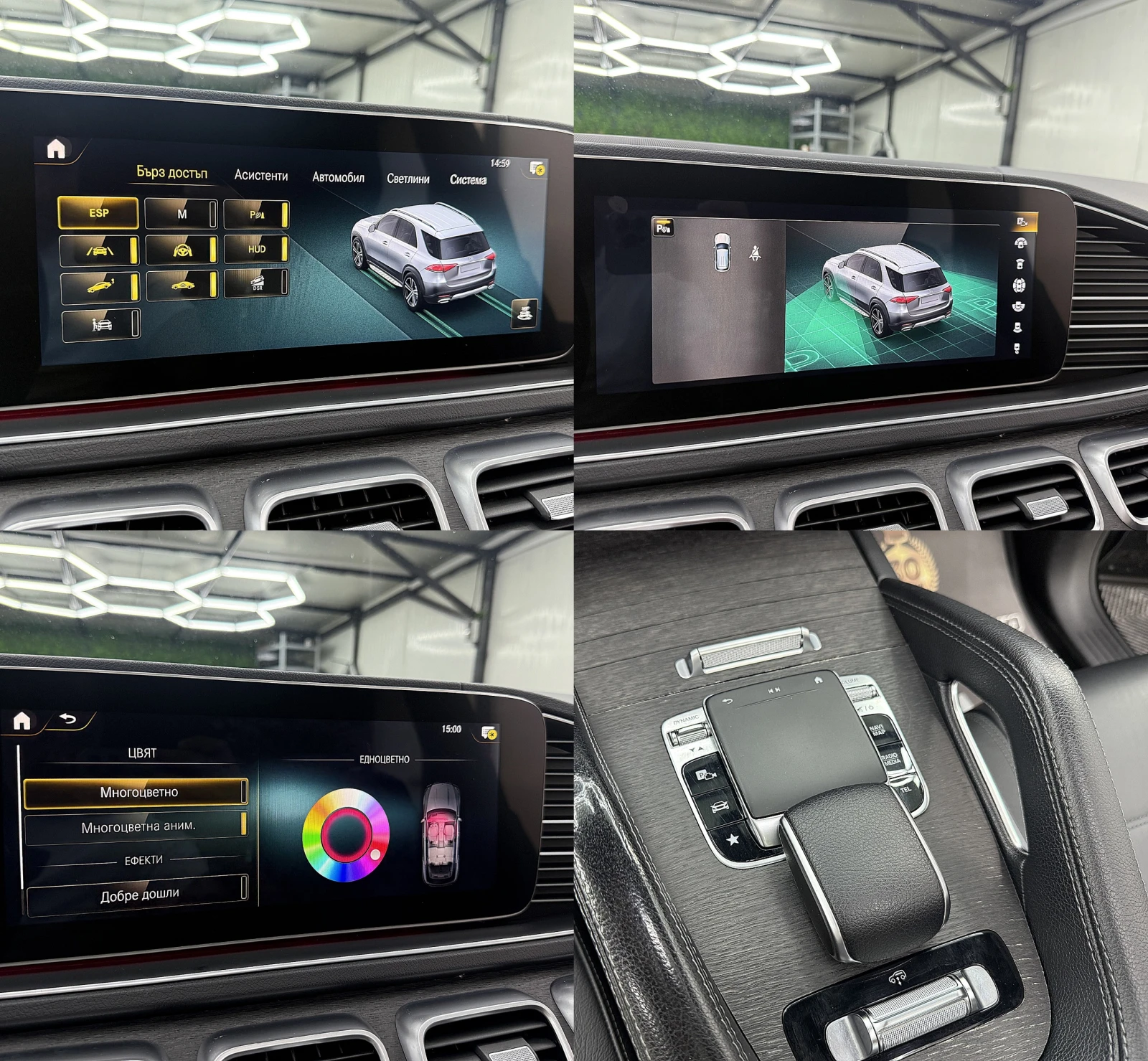 Mercedes-Benz GLE 400 PANORAMA/AMG-line/KeylessGo/360-k/Germany/ЛИЗИНГ, снимка 16 - Автомобили и джипове - 54608783