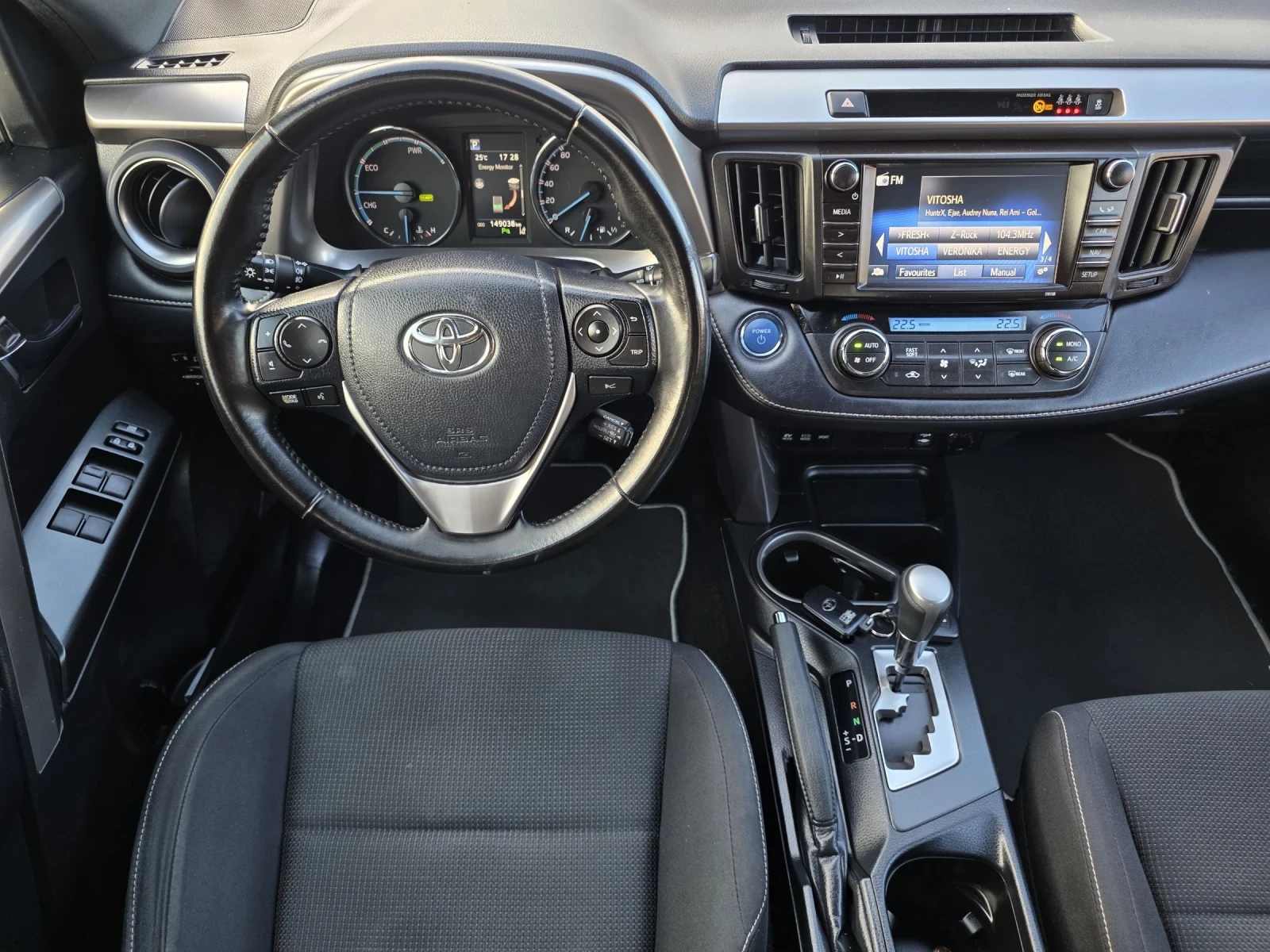 Toyota Rav4 2.5i HYBRID 197hp 149000km, снимка 10 - Автомобили и джипове - 54857535