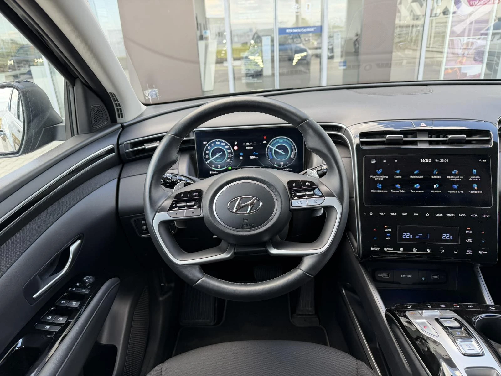 Hyundai Tucson EXCLUSIVE PLUG-IN HYBRID | Mobile.bg � ����������� 11