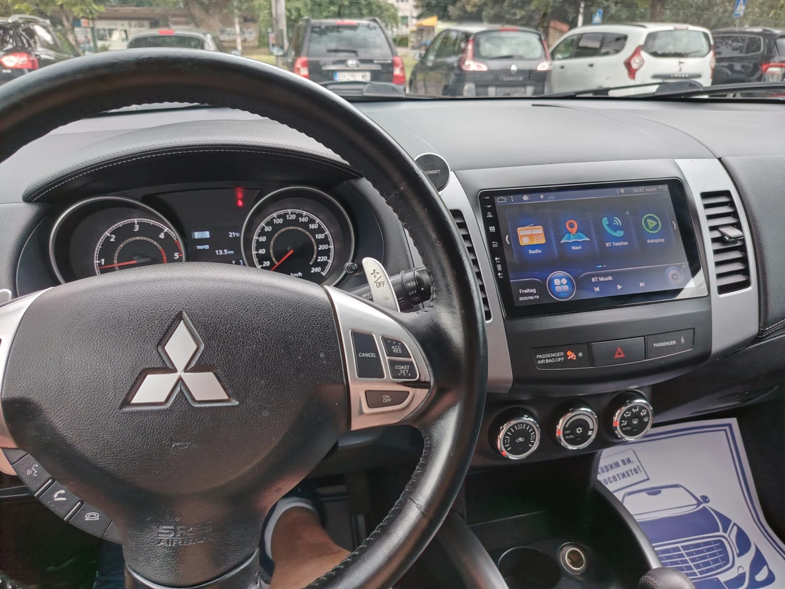 Mitsubishi Outlander 2.2 DID, снимка 17 - Автомобили и джипове - 55067062