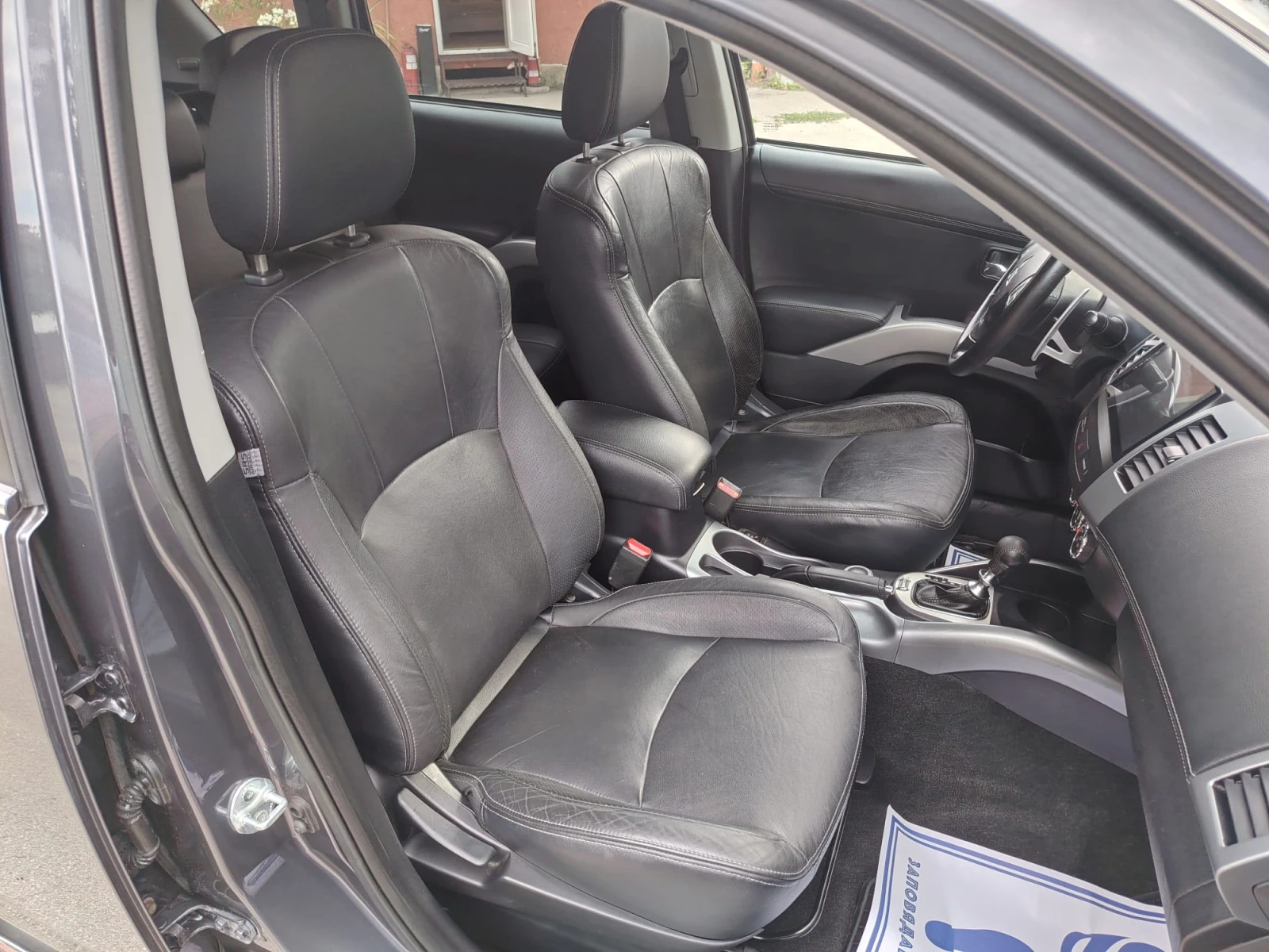 Mitsubishi Outlander 2.2 DID, снимка 9 - Автомобили и джипове - 55067062