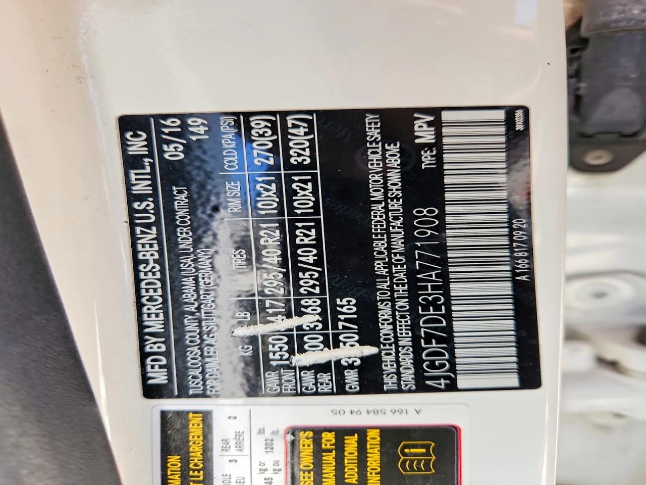 Mercedes-Benz GLS 4.7l 550 4Matic | Mobile.bg � ����������� 13