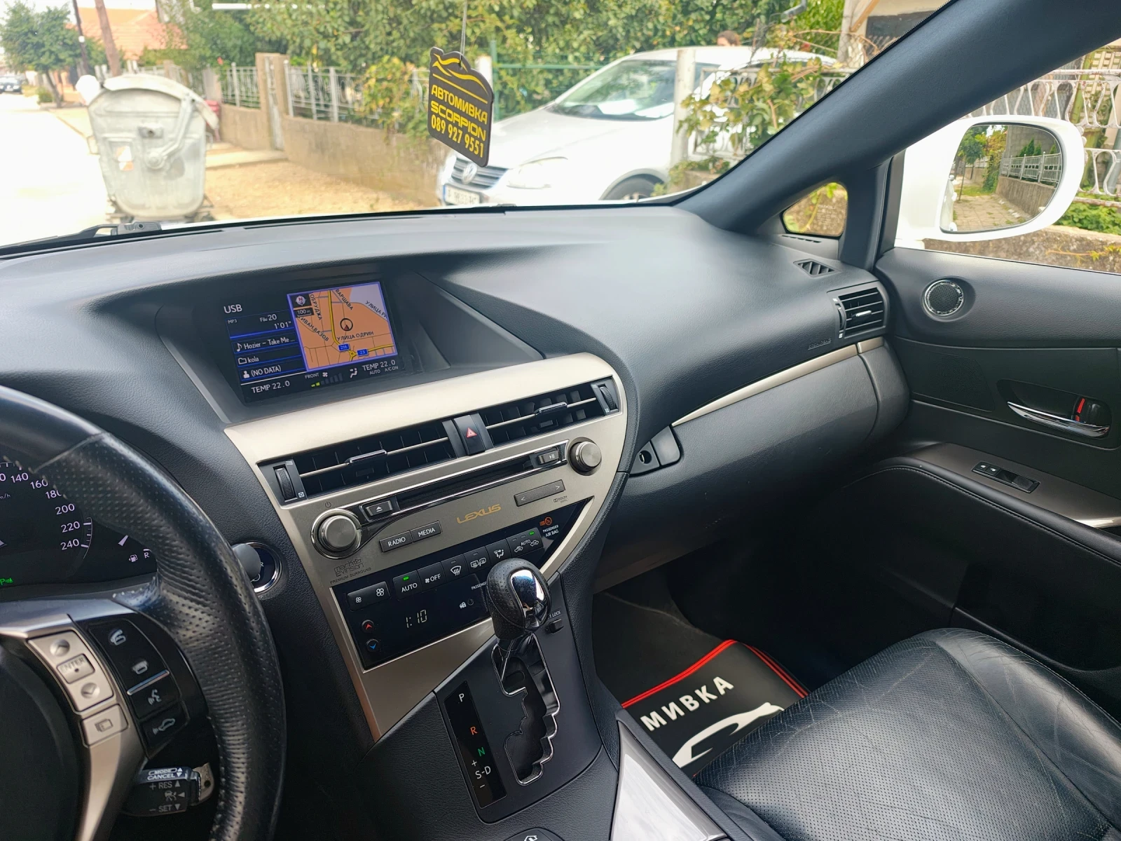 Lexus RX 450h, снимка 11 - Автомобили и джипове - 55935291