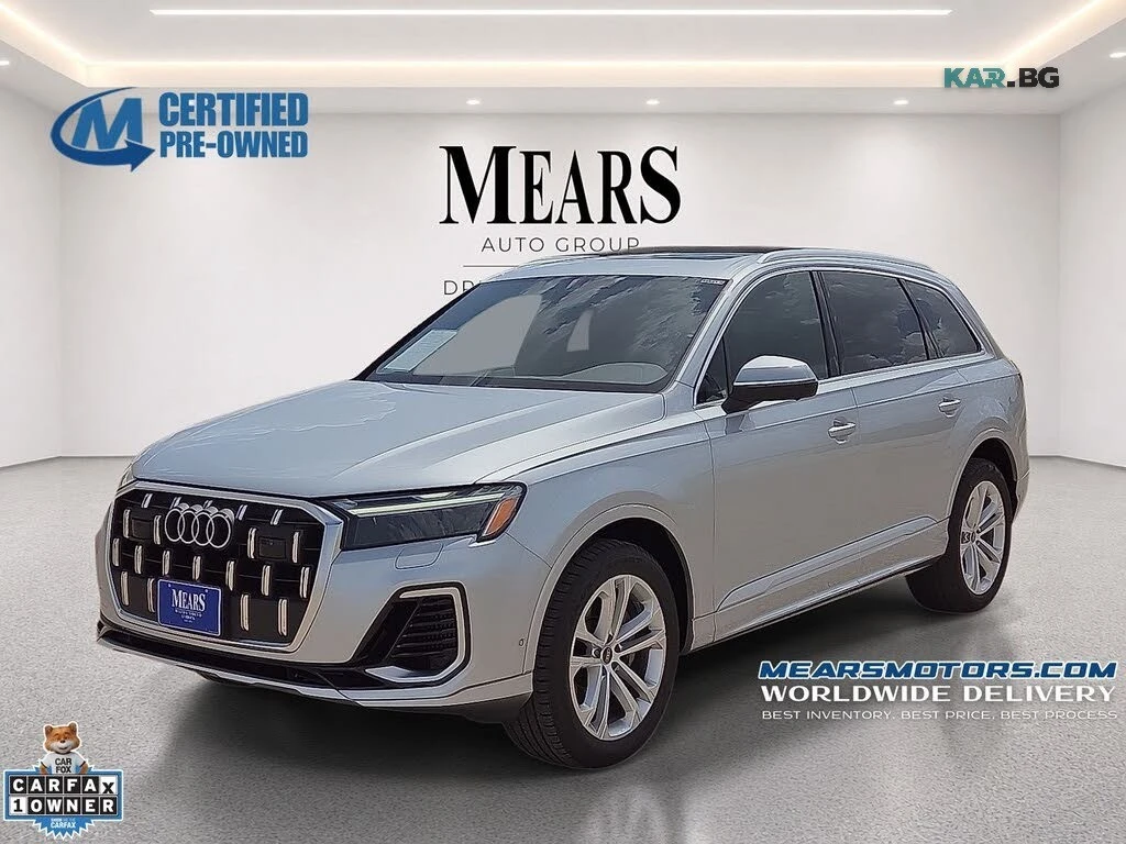 Audi Q7 Premium Plus * 360 * ACC * АвтоКредит * ЦЕНА ДО БГ