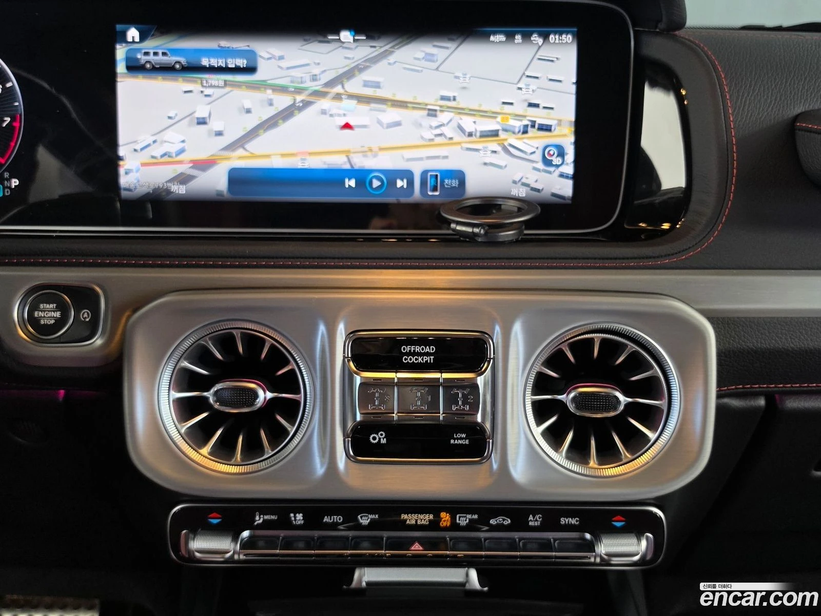 Mercedes-Benz G AMG G63* КРАЙНА ЦЕНА ДО BG, снимка 13 - Автомобили и джипове - 56684975