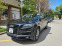 Обява за продажба на Audi Q7 Безупречна!!! 3.6/280к.с ~18 500 лв. - изображение 6