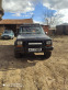 Обява за продажба на Jeep Cherokee 4000 ~4 300 лв. - изображение 1