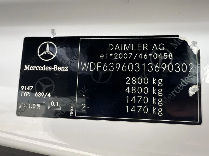 Mercedes-Benz Vito 111 CDI, снимка 12 - Бусове и автобуси - 49617409