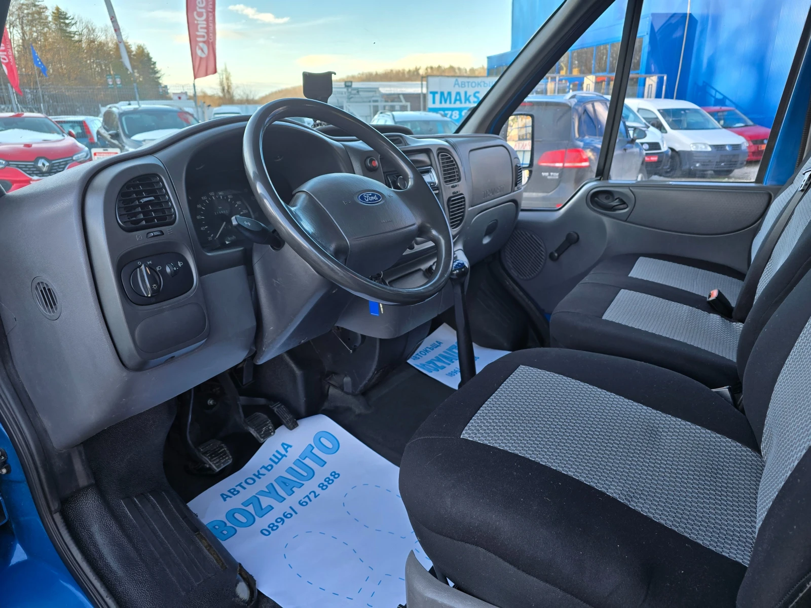 Ford Transit 2.4TDCi-90ps | Mobile.bg � ����������� 15