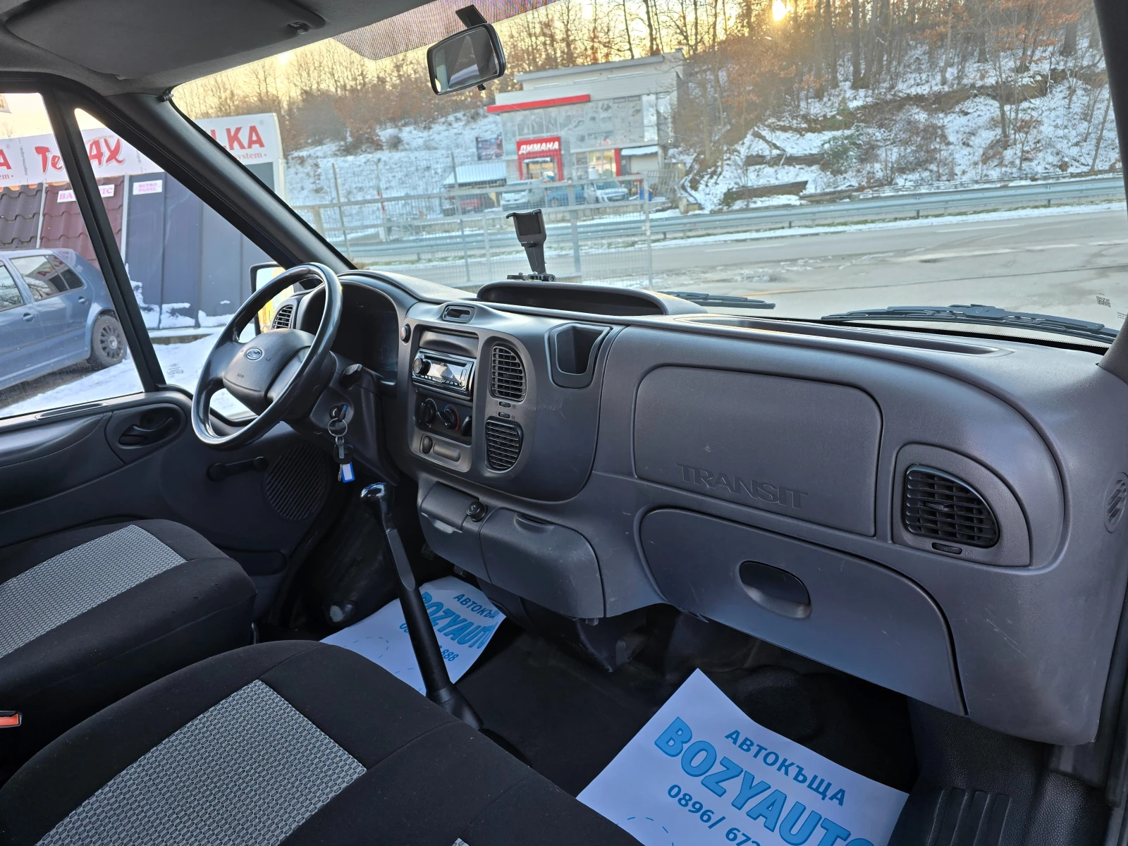 Ford Transit 2.4TDCi-90ps | Mobile.bg � ����������� 8