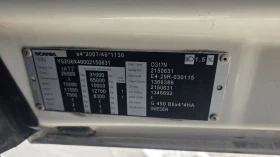 Scania G 450  EURO 6 4Х4  Ретардер, снимка 7