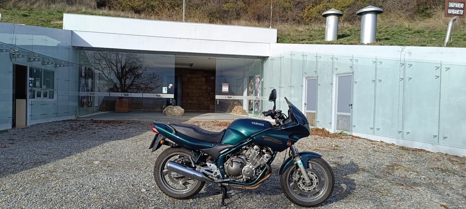 Yamaha XJ | Mobile.bg   6