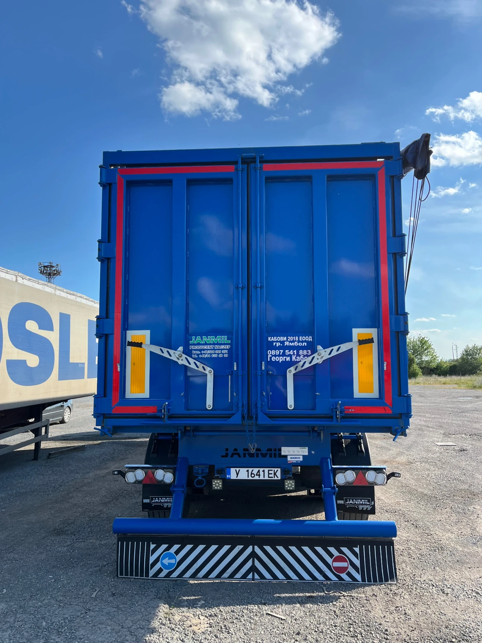 ����������� �����-������ | Mobile.bg � ����������� 2