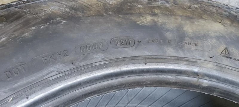 Гуми Зимни 235/65R17, снимка 8 - Гуми и джанти - 35125028