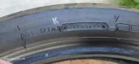 ���� 100/90 19 - | Mobile.bg � ����� ������ 8