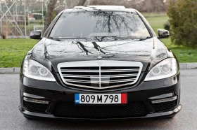 Mercedes-Benz S 550 ЛИЗИНГ !!, снимка 5