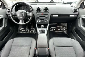 Audi A3 2.0TDI 140HP QUATTRO, снимка 10