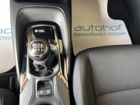 Toyota Corolla COMFORT/1.2D-4T/116k.c./6MT/ГАРАНЦИЯ, снимка 16