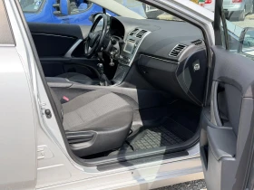 Toyota Avensis 2.0 D4D , снимка 10