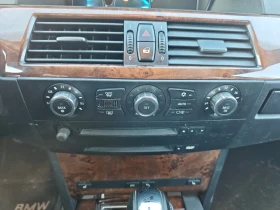 BMW 550, снимка 8