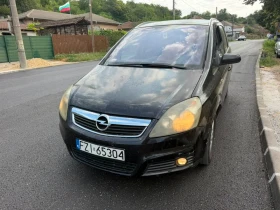 Opel Zafira 1.9cdti 120ks 7места, снимка 14