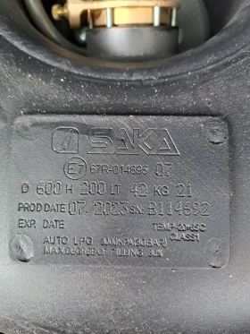 Ford Focus, снимка 13