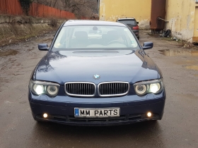 BMW 745 7бр. 745I 730D, снимка 15