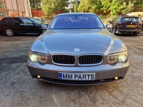 BMW 745 7бр. 745I 730D - [1] 