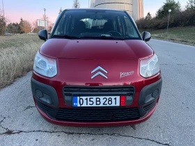 Citroen C3 Picasso 1.4 VTi/95p.s., снимка 5