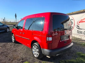 VW Caddy LIFE 2.0 CNG | Mobile.bg    3