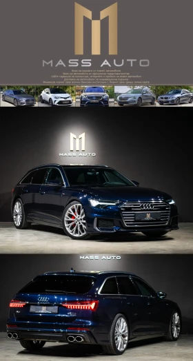 Audi A6 50TDI/Quattro/ABT/3* S-Line/B&O/Matrix/Alcantara, снимка 1