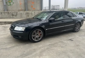 Обява за продажба на Audi A8 BFM Газ ~10 000 лв. - изображение 6