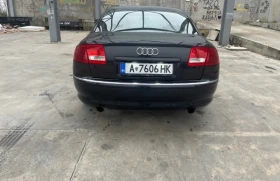 Обява за продажба на Audi A8 BFM Газ ~10 000 лв. - изображение 1