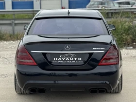Mercedes-Benz S 350 CDI= 63 AMG= SOFT CLOSE= HARMAN/KARDON= =  | Mobile.bg    6