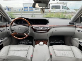 Mercedes-Benz S 350 CDI= 63 AMG= SOFT CLOSE= HARMAN/KARDON= =  | Mobile.bg    10