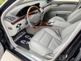 Mercedes-Benz S 350 CDI= 63 AMG= SOFT CLOSE= HARMAN/KARDON= =  | Mobile.bg    9