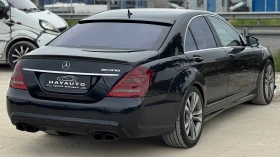 Mercedes-Benz S 350 CDI= 63 AMG= SOFT CLOSE= HARMAN/KARDON= =  | Mobile.bg    5