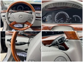Mercedes-Benz S 350 CDI= 63 AMG= SOFT CLOSE= HARMAN/KARDON= =  | Mobile.bg    15