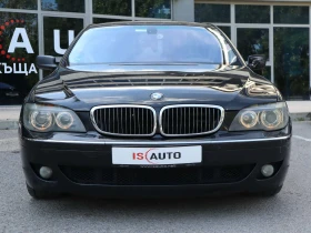 BMW 730 d/Adaptive Drive/Soft Close/PDC/ | Mobile.bg    2