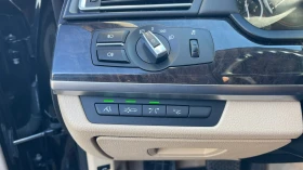 BMW 750 | Mobile.bg � ����� ������ 6