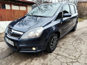 Opel Zafira 1.6i ТОП СЪСТОЯНИЕ.