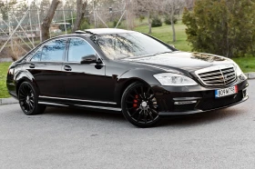 Mercedes-Benz S 550 