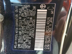 Toyota Corolla 1.8l Le* FWD* СТАВА НА ГАЗ*  - 12200 € / 23861.13 лв. - 30102916 12